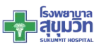 แผ่นกันเสียง ฉนวนกันเสียง ผนังกันเสียง ลูกค้า sukomvit hospital นิวเทค อินซูเลชั่น logo